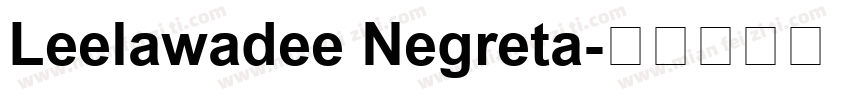 Leelawadee Negreta字体转换